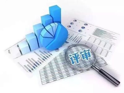 開展財政投資評審后,鄂州某項目預(yù)算從212萬元審減了51.58萬元!