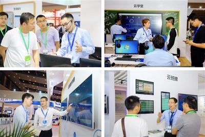 新華三“C位”亮相教育裝備展，數字大腦助推智慧教育建設提速