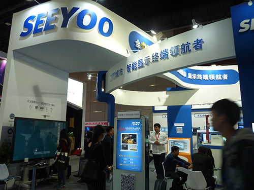 互動教學終端市場觀察 技術革新推動教育智能化發展